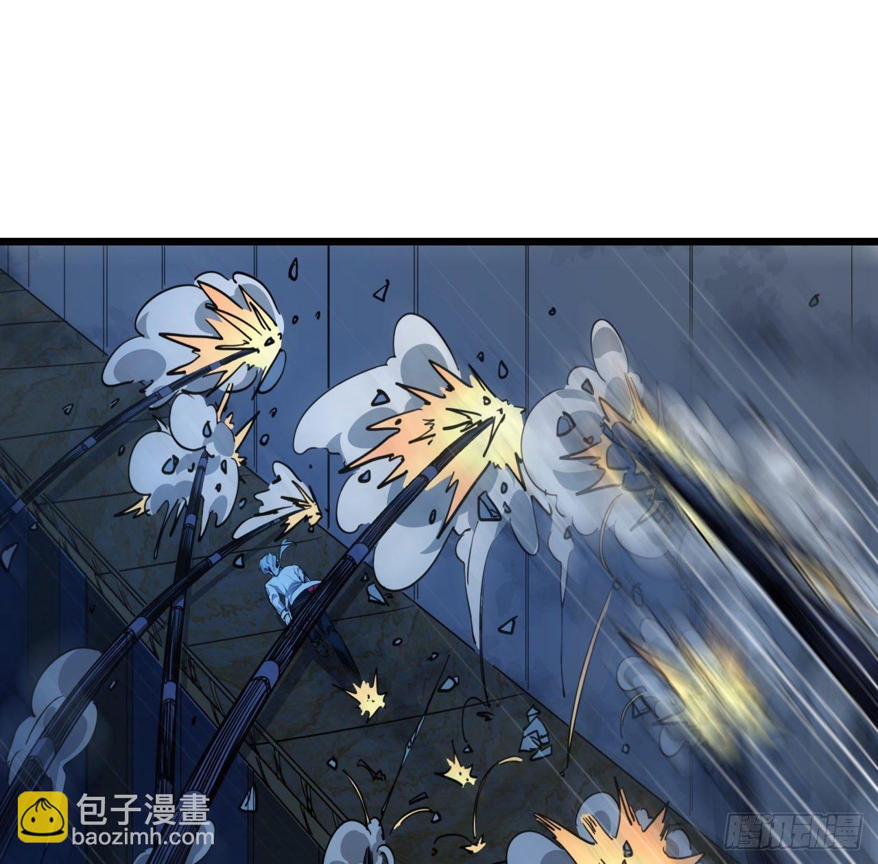31话 小邪鬼，就这？30