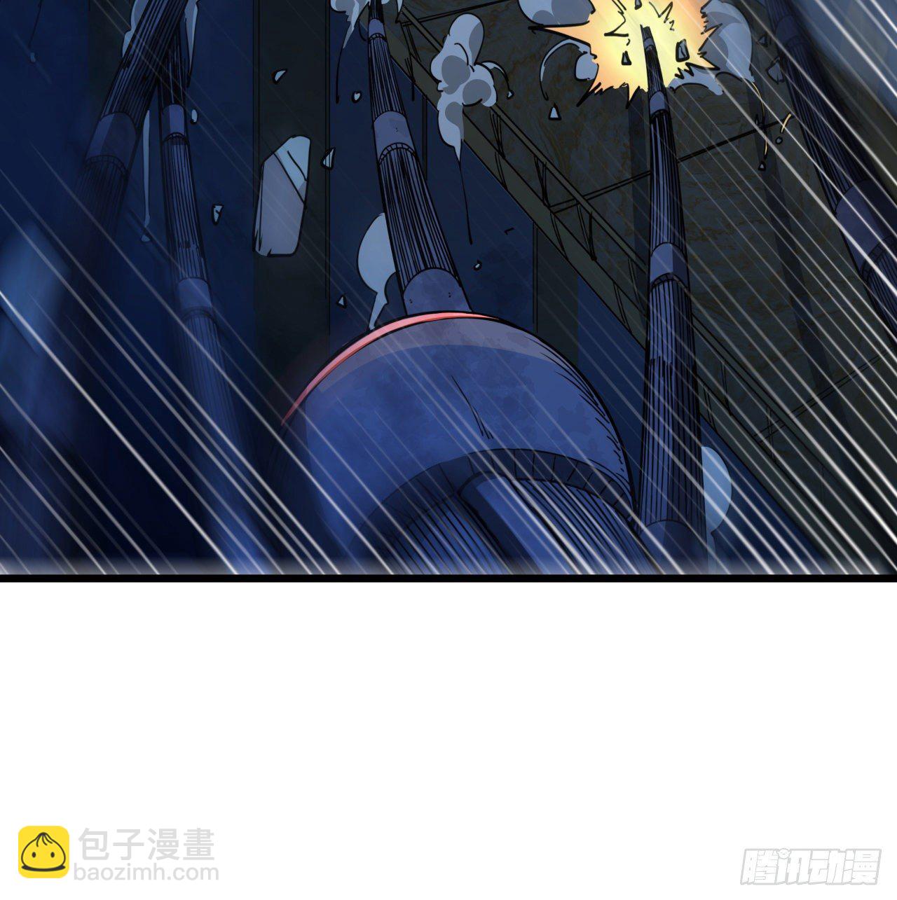 31话 小邪鬼，就这？31