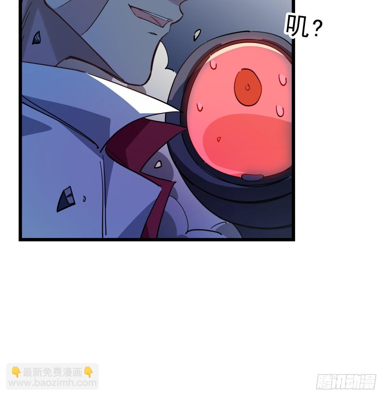 31话 小邪鬼，就这？46