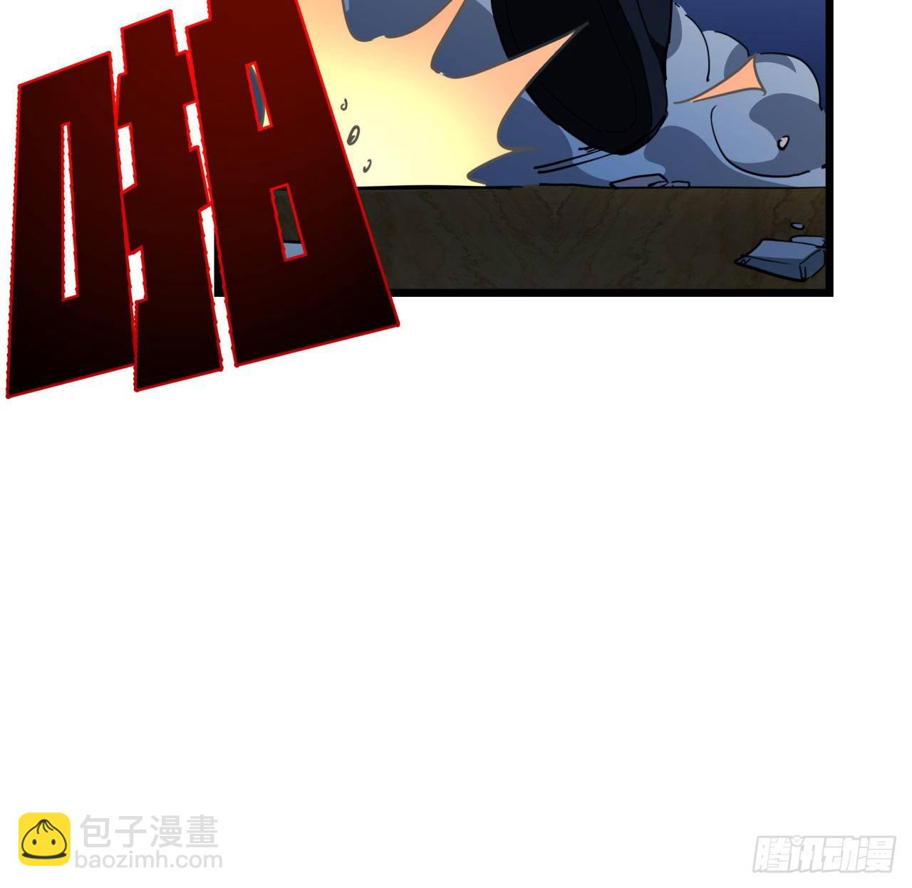 31话 小邪鬼，就这？52
