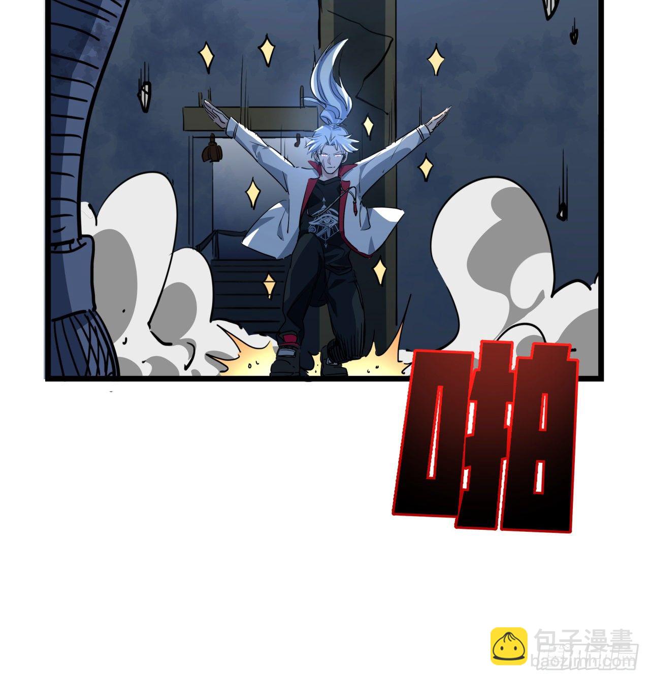31话 小邪鬼，就这？68