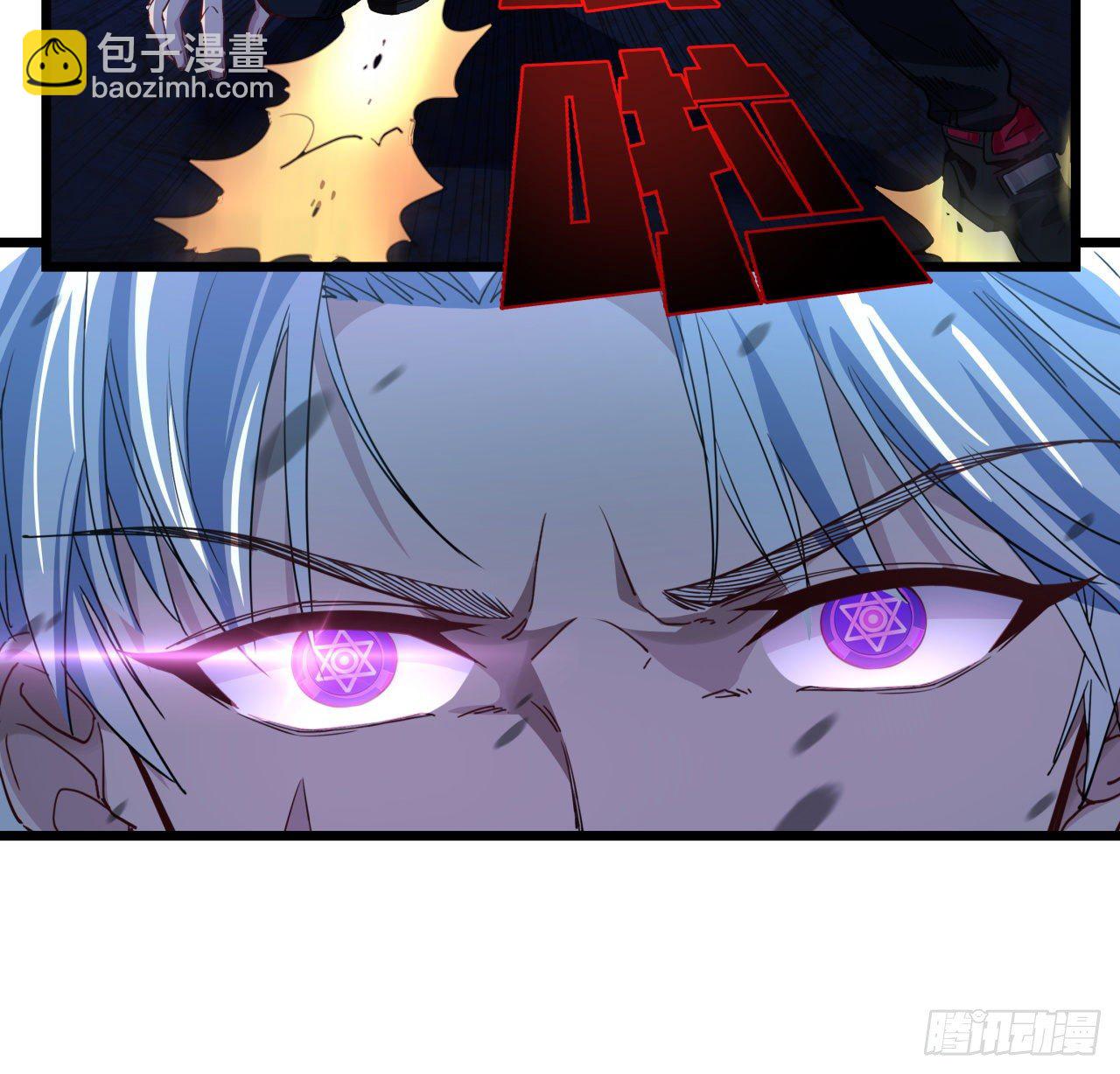 31话 小邪鬼，就这？7