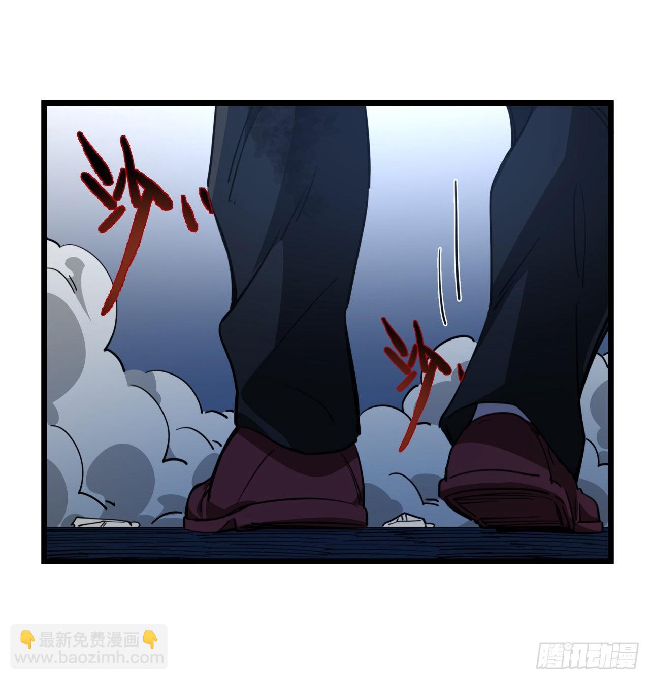 31话 小邪鬼，就这？72