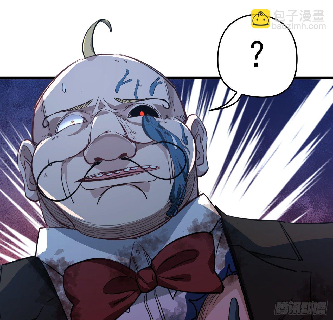 31话 小邪鬼，就这？76