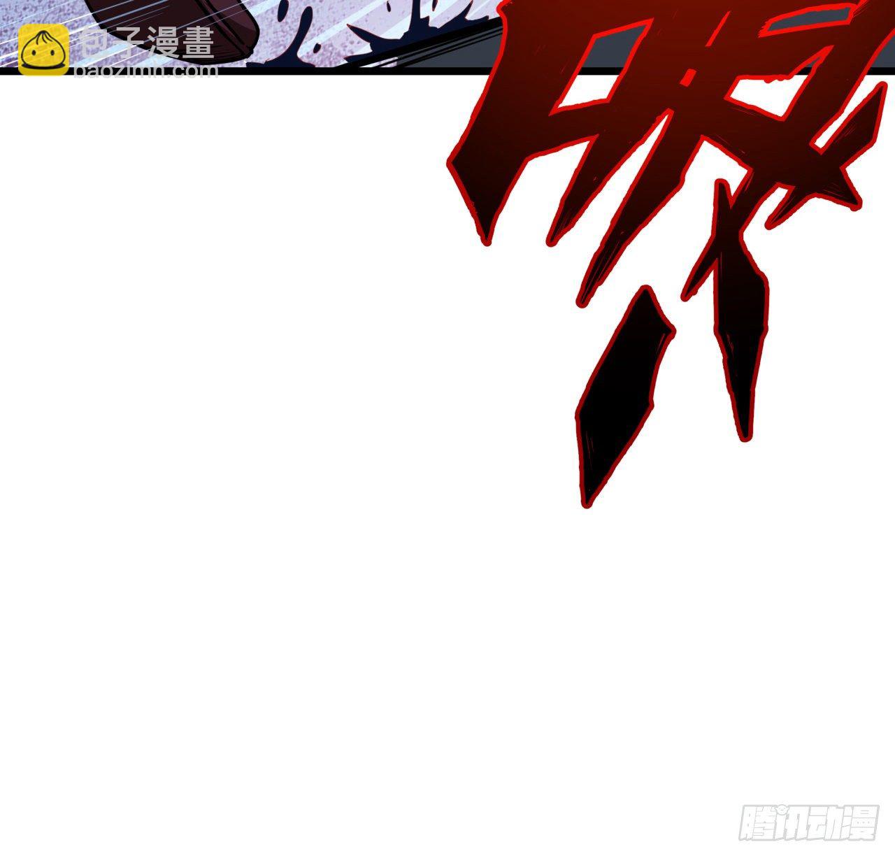 32话 你只能死在这里8