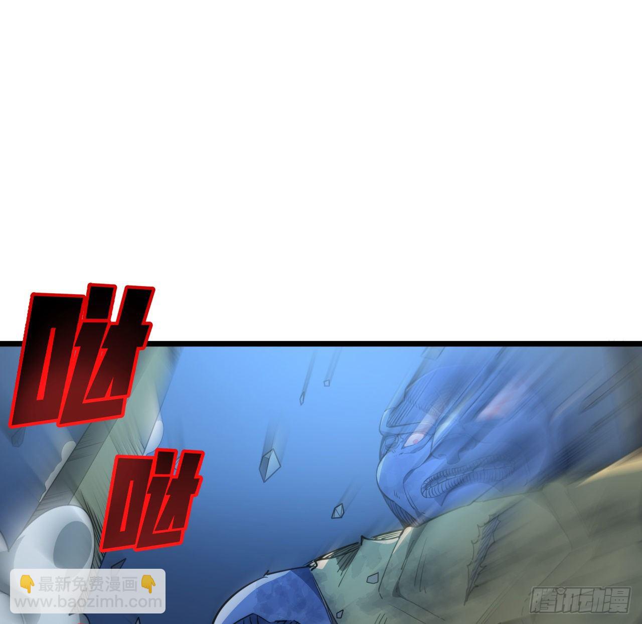 33话 快活水的副作用15