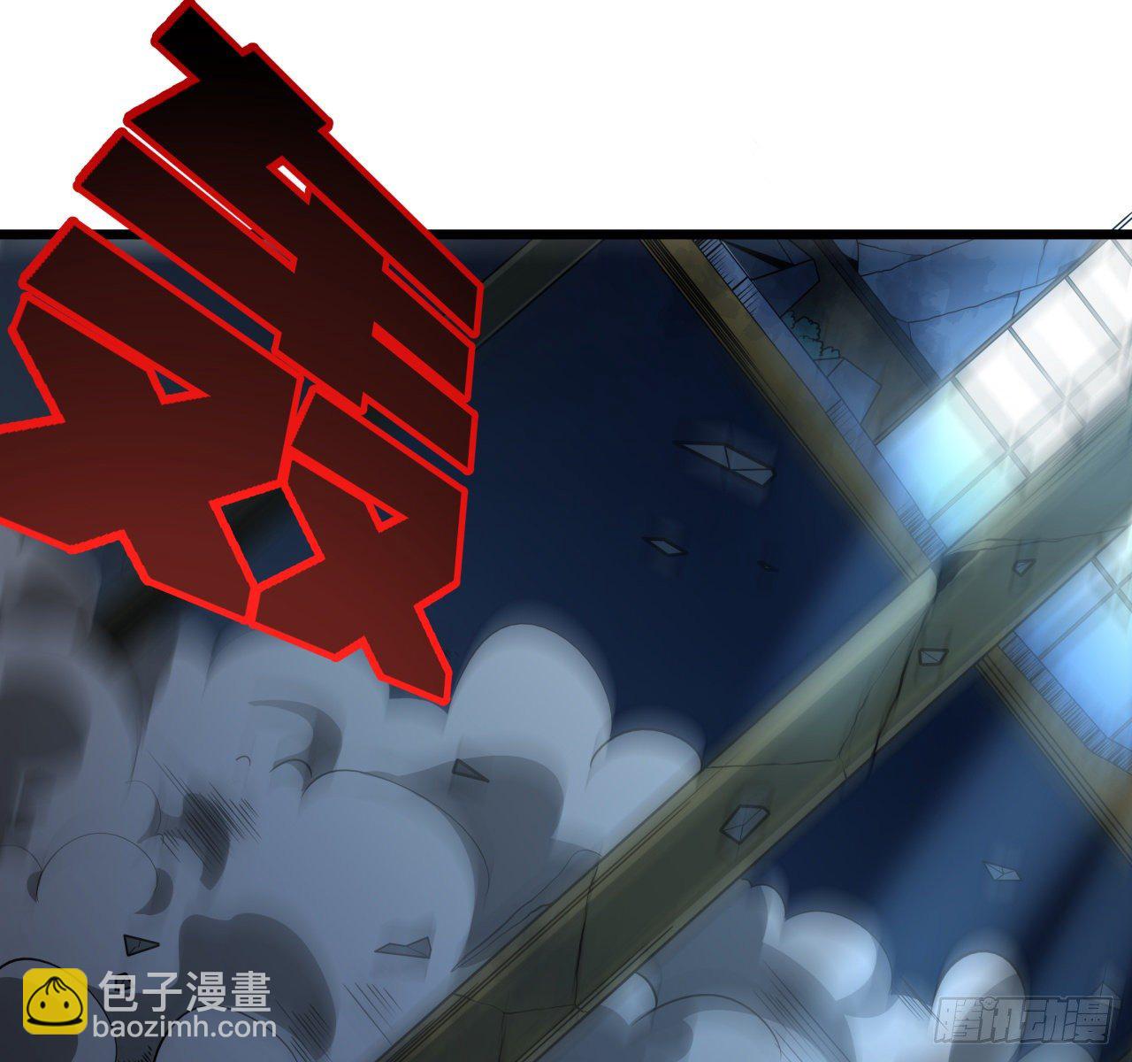 33话 快活水的副作用26