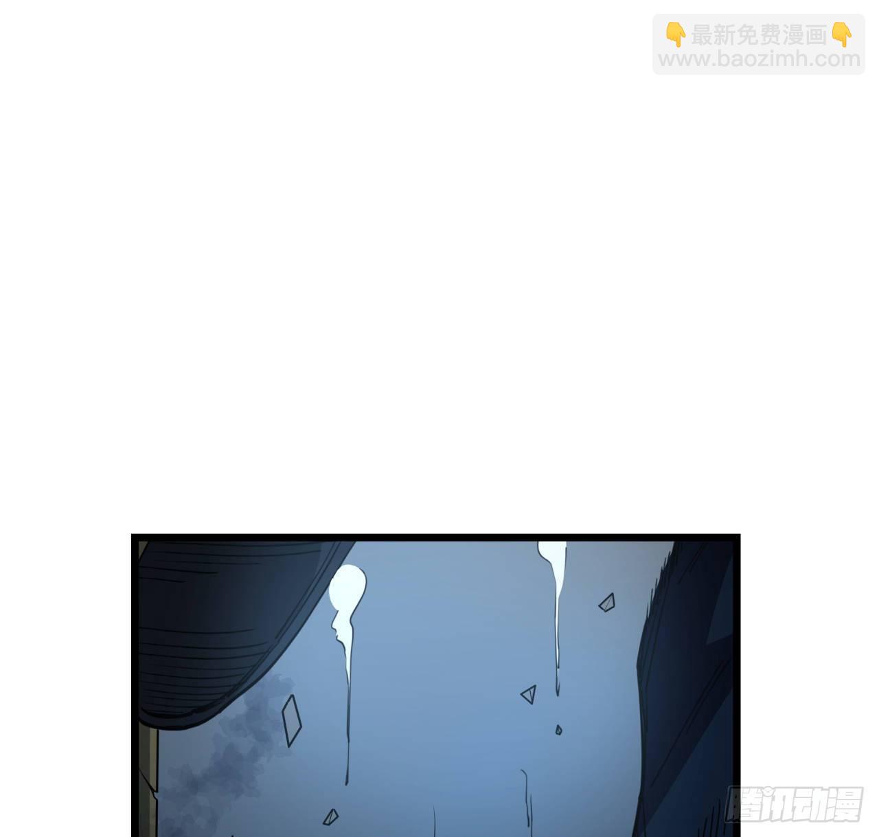 33话 快活水的副作用28