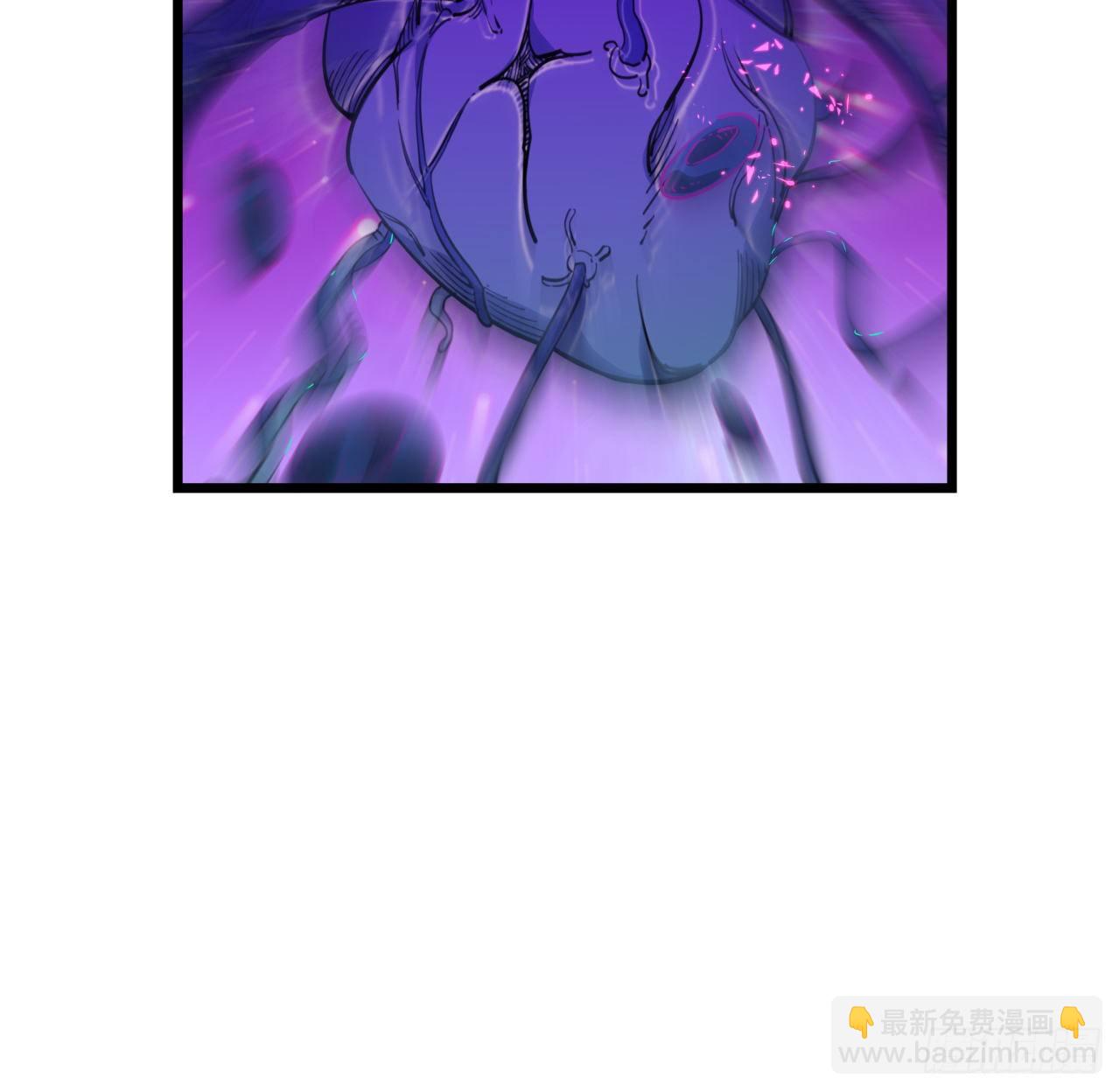 33话 快活水的副作用51