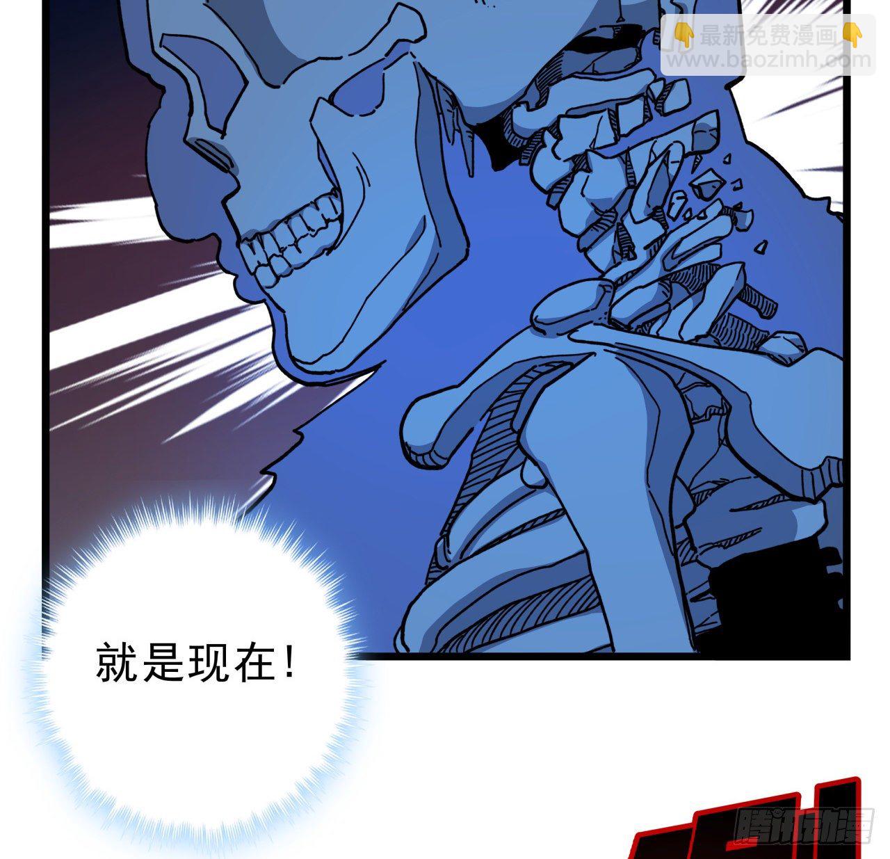 34话 打架可不能光看前面呀52