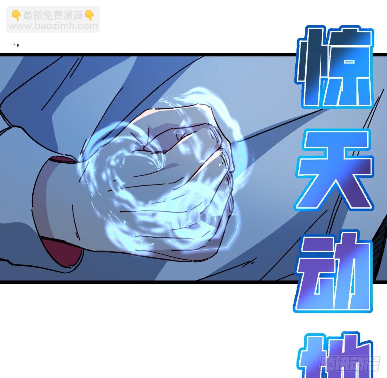 34话 打架可不能光看前面呀56