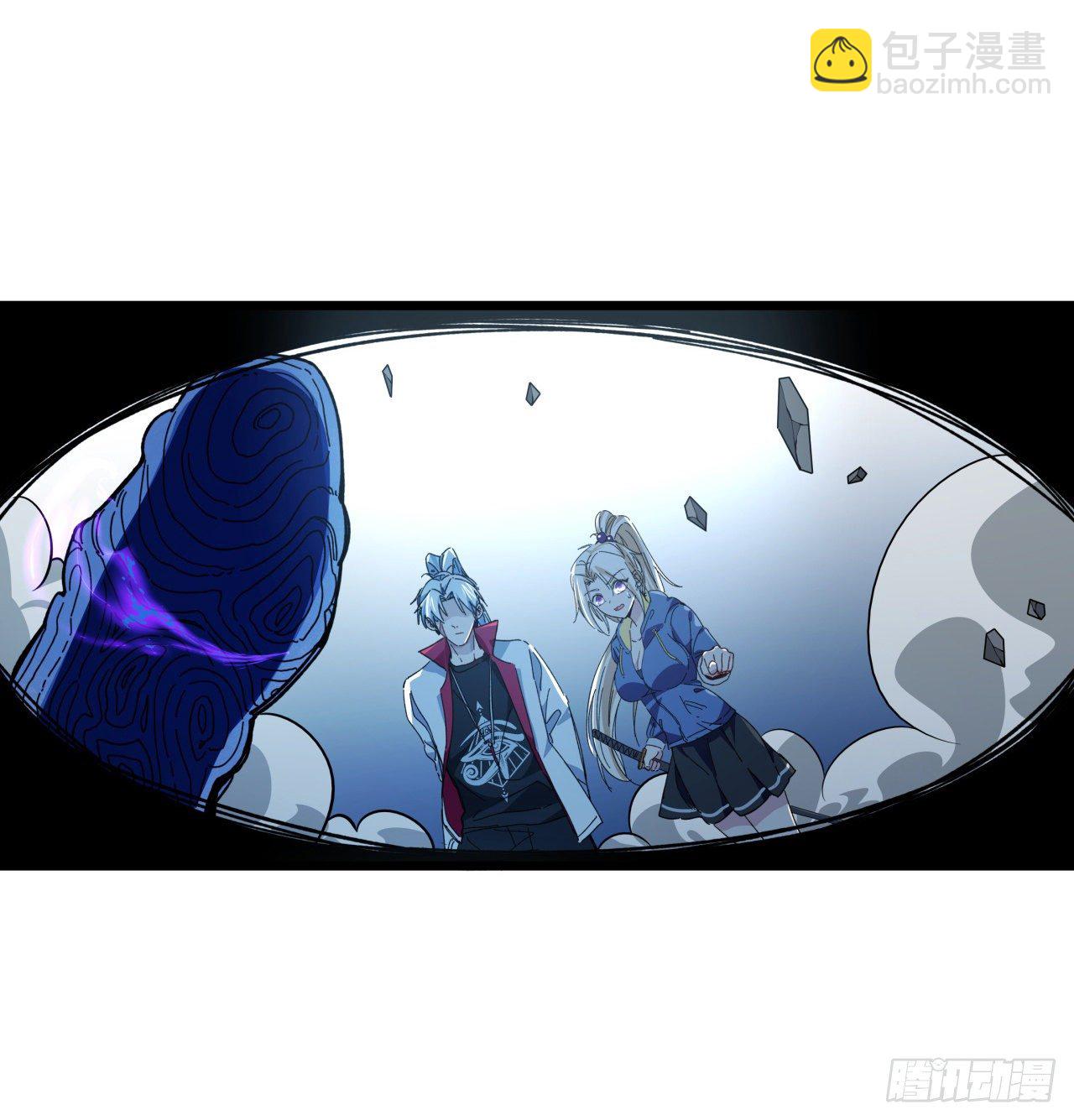 35话 邪鬼竟然？！12