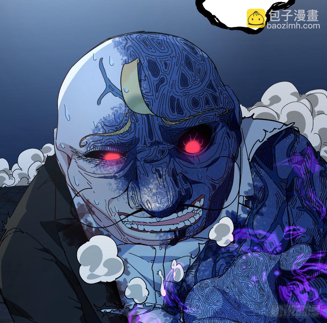35话 邪鬼竟然？！17