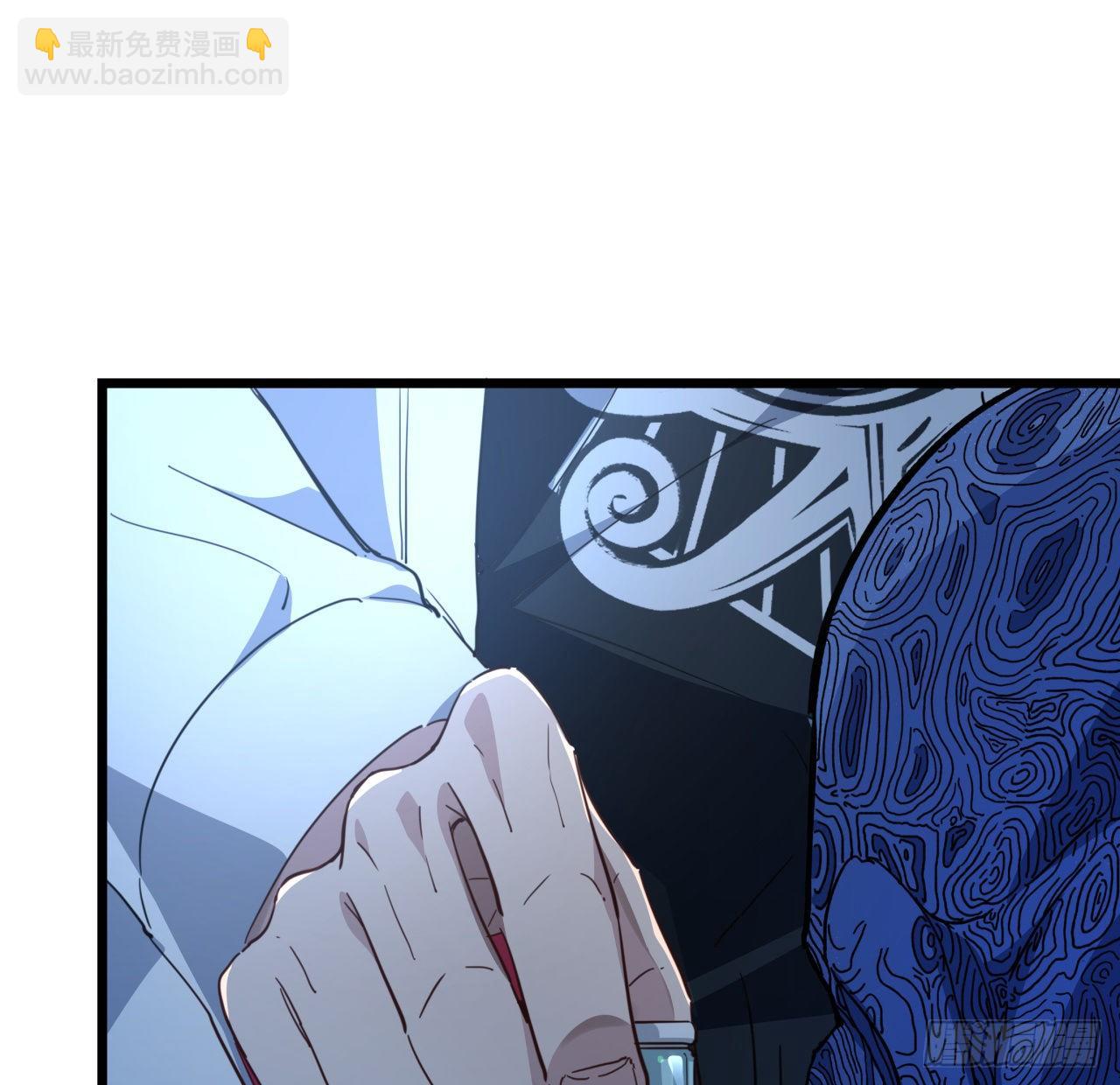 35话 邪鬼竟然？！23