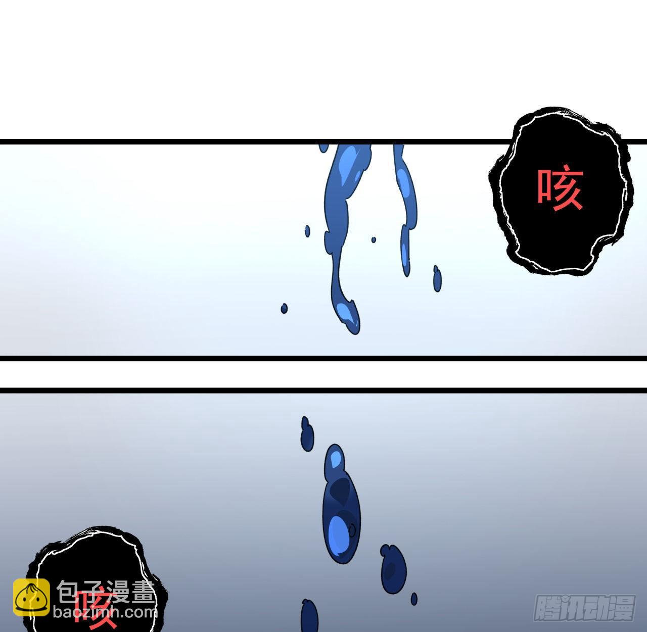 35话 邪鬼竟然？！29