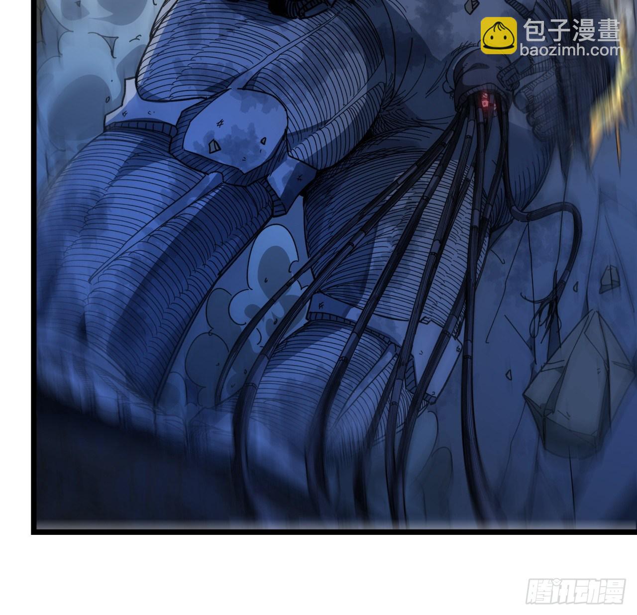 35话 邪鬼竟然？！3