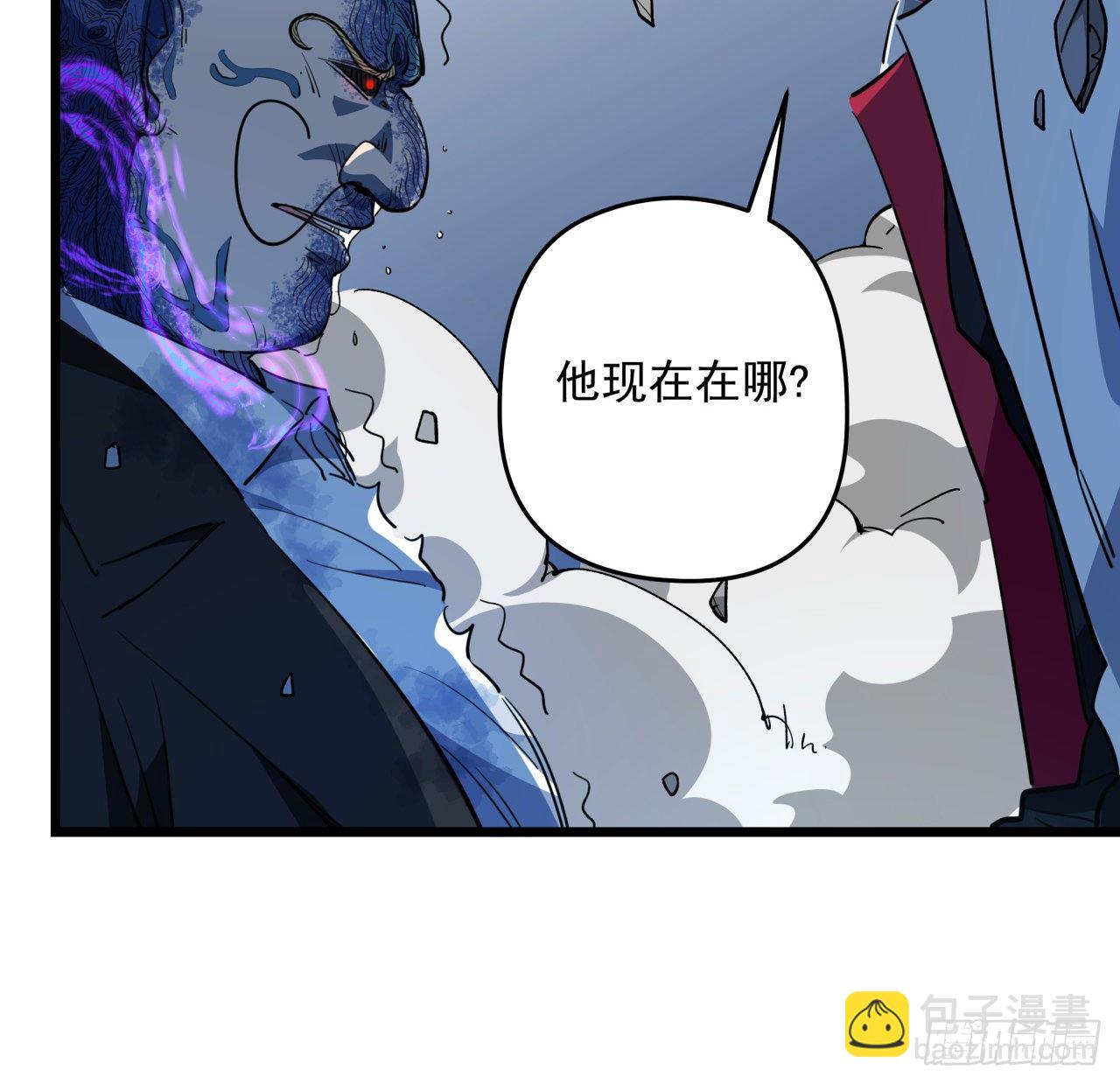 35话 邪鬼竟然？！34