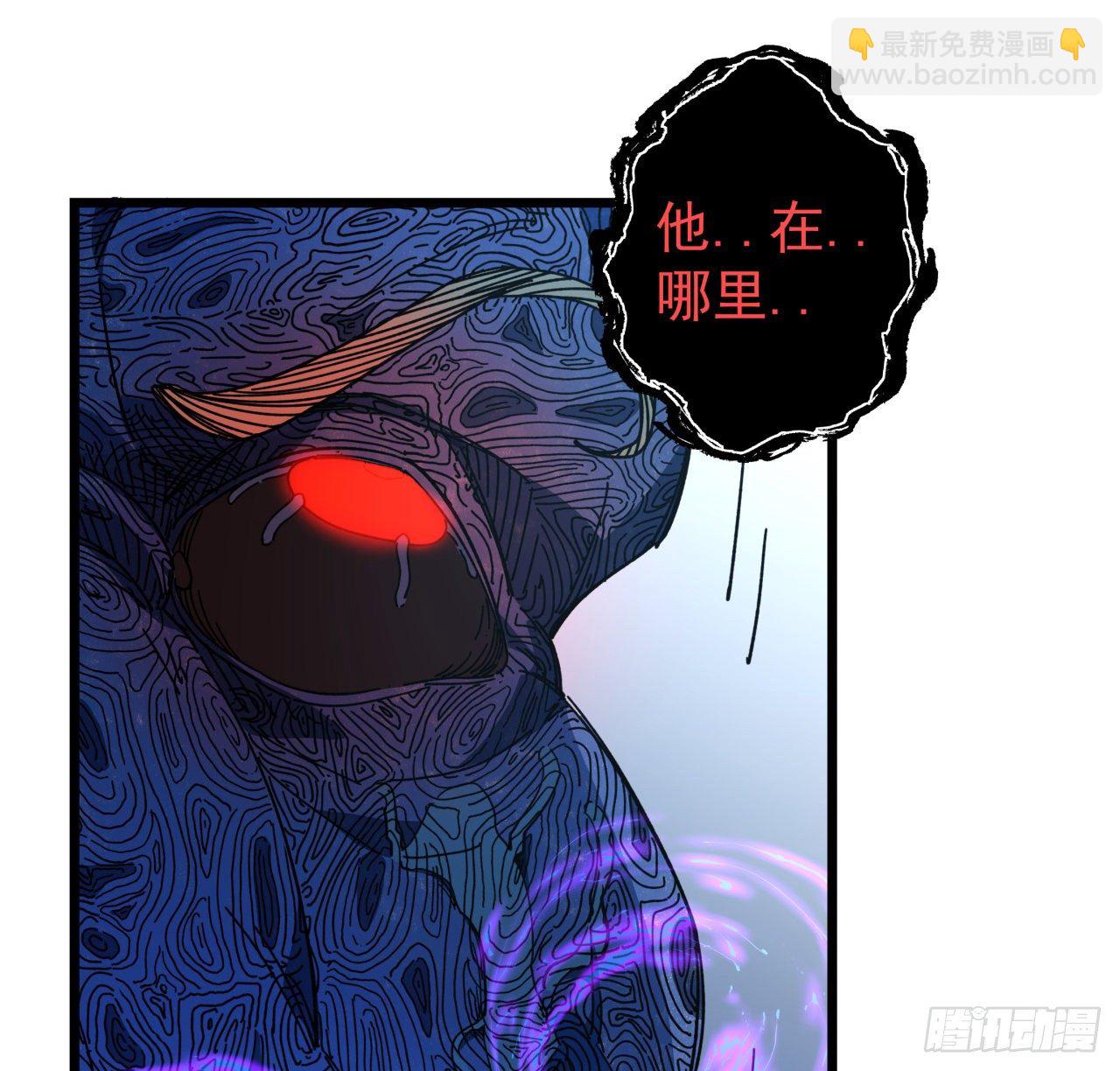35话 邪鬼竟然？！35
