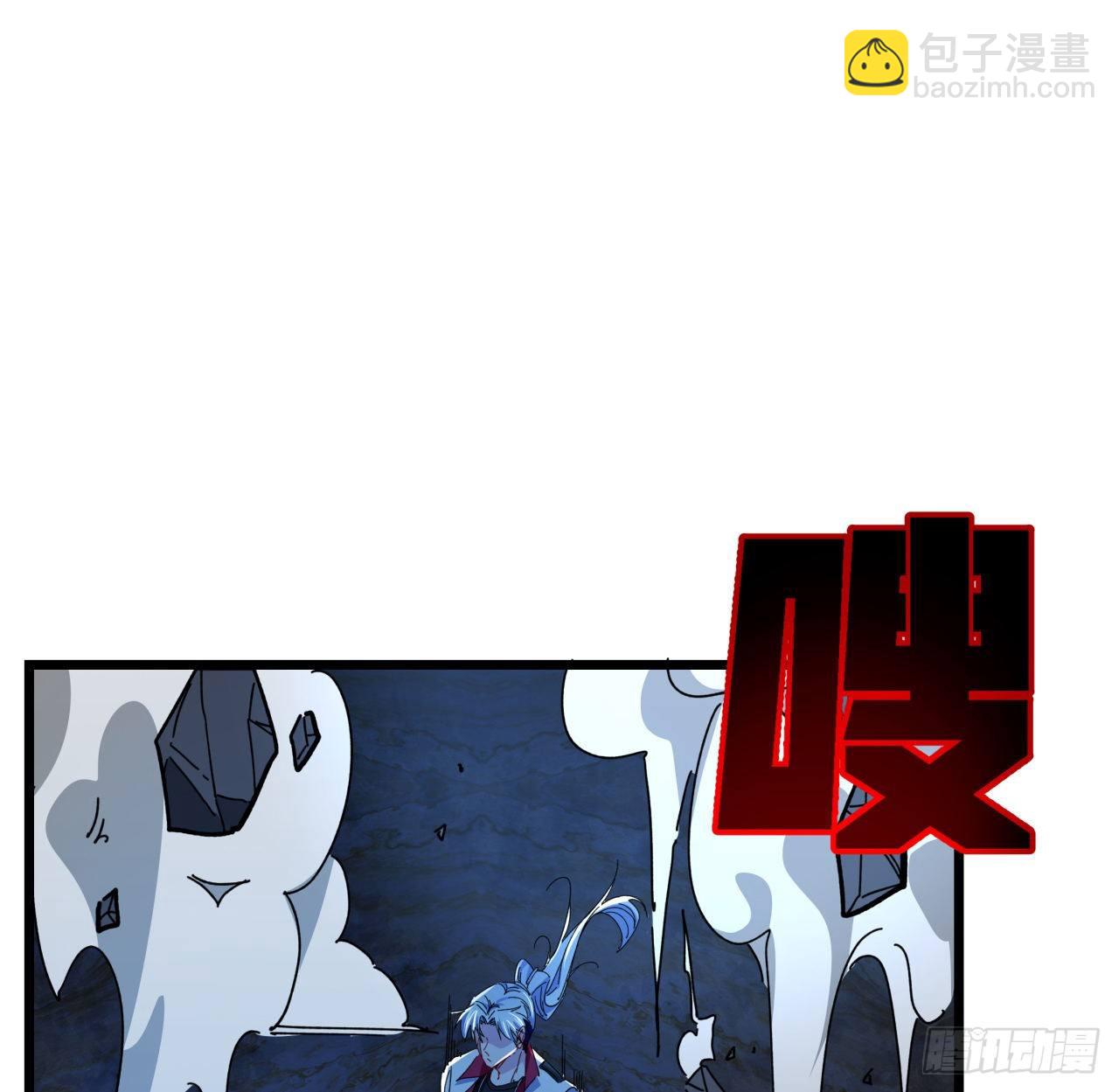 35话 邪鬼竟然？！4