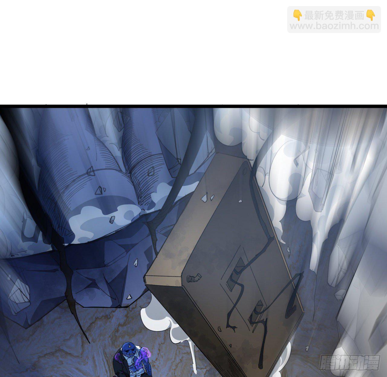 35话 邪鬼竟然？！41