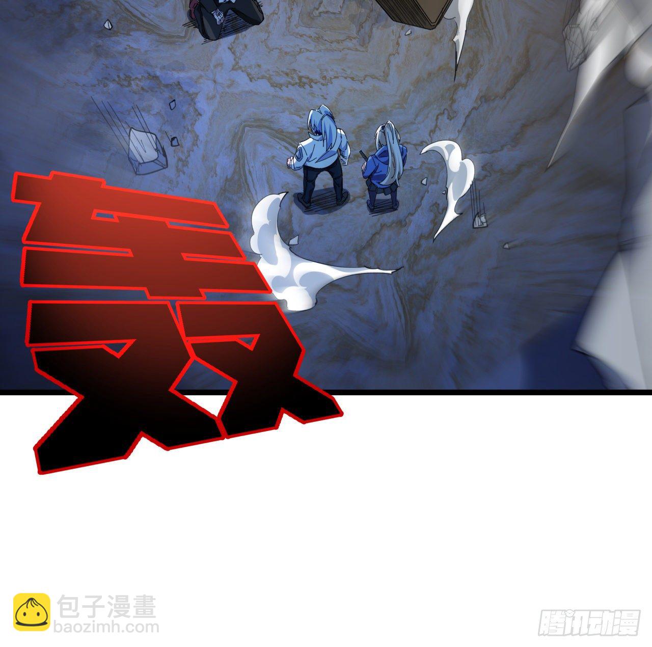 35话 邪鬼竟然？！42