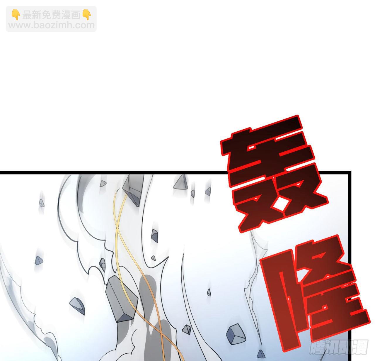 35话 邪鬼竟然？！45
