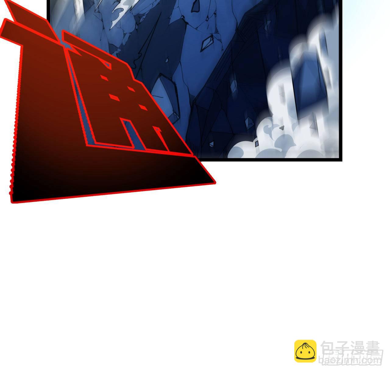 35话 邪鬼竟然？！68