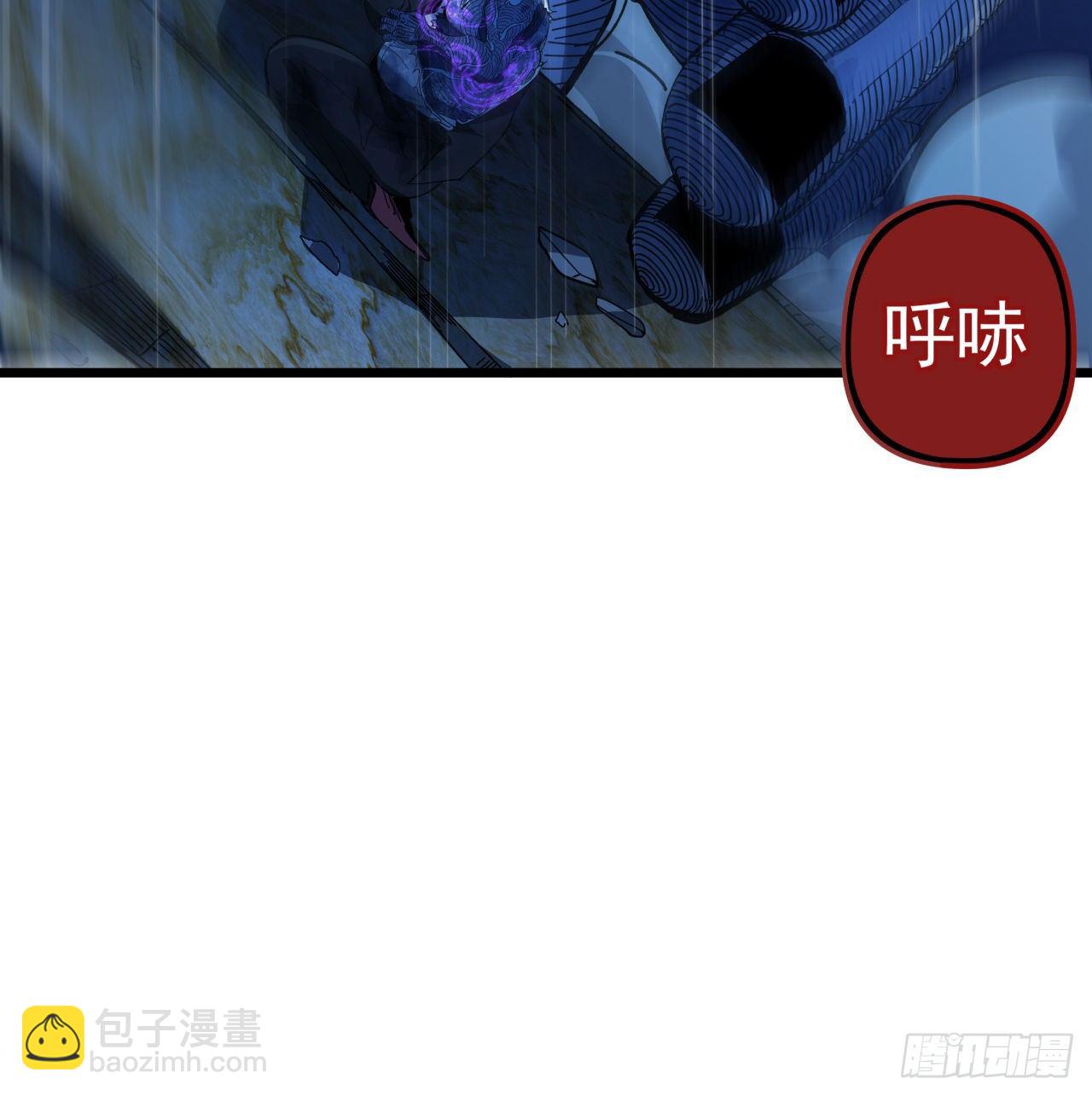 35话 邪鬼竟然？！76