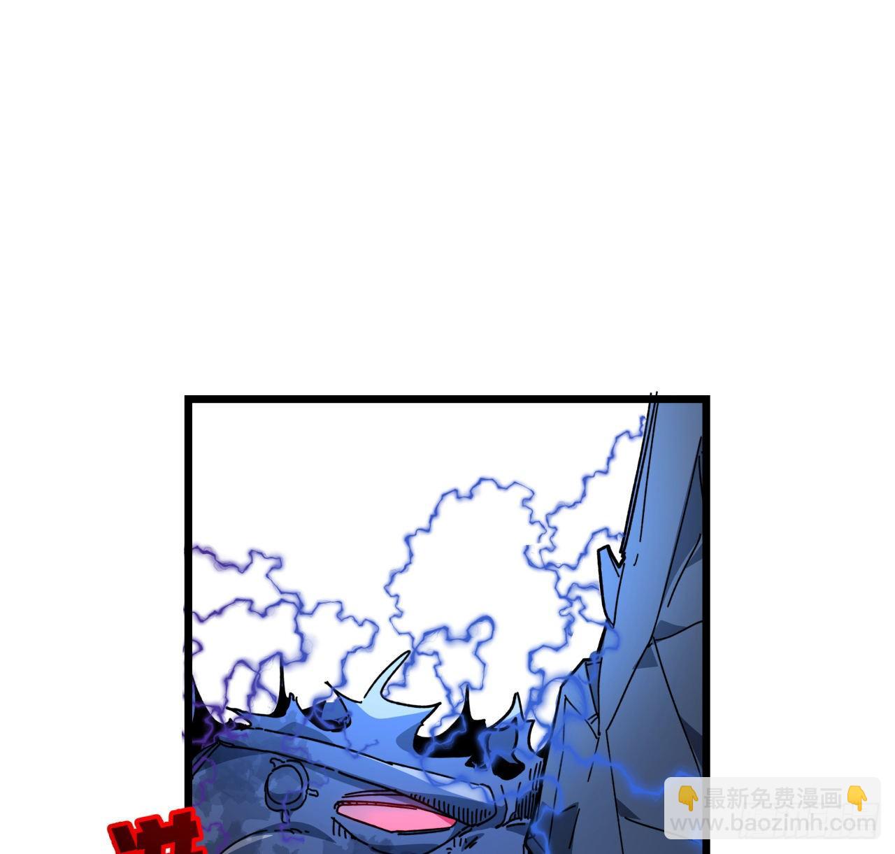 35话 邪鬼竟然？！8