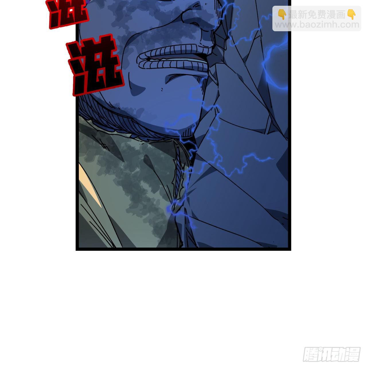 35话 邪鬼竟然？！9