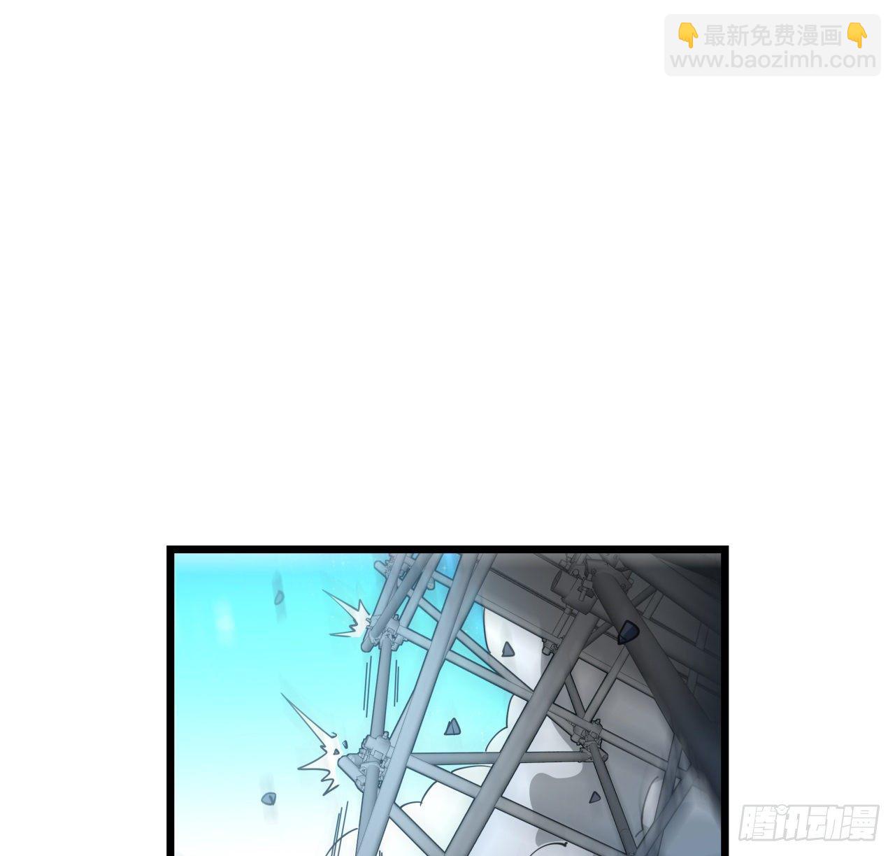 36话 还没结束12