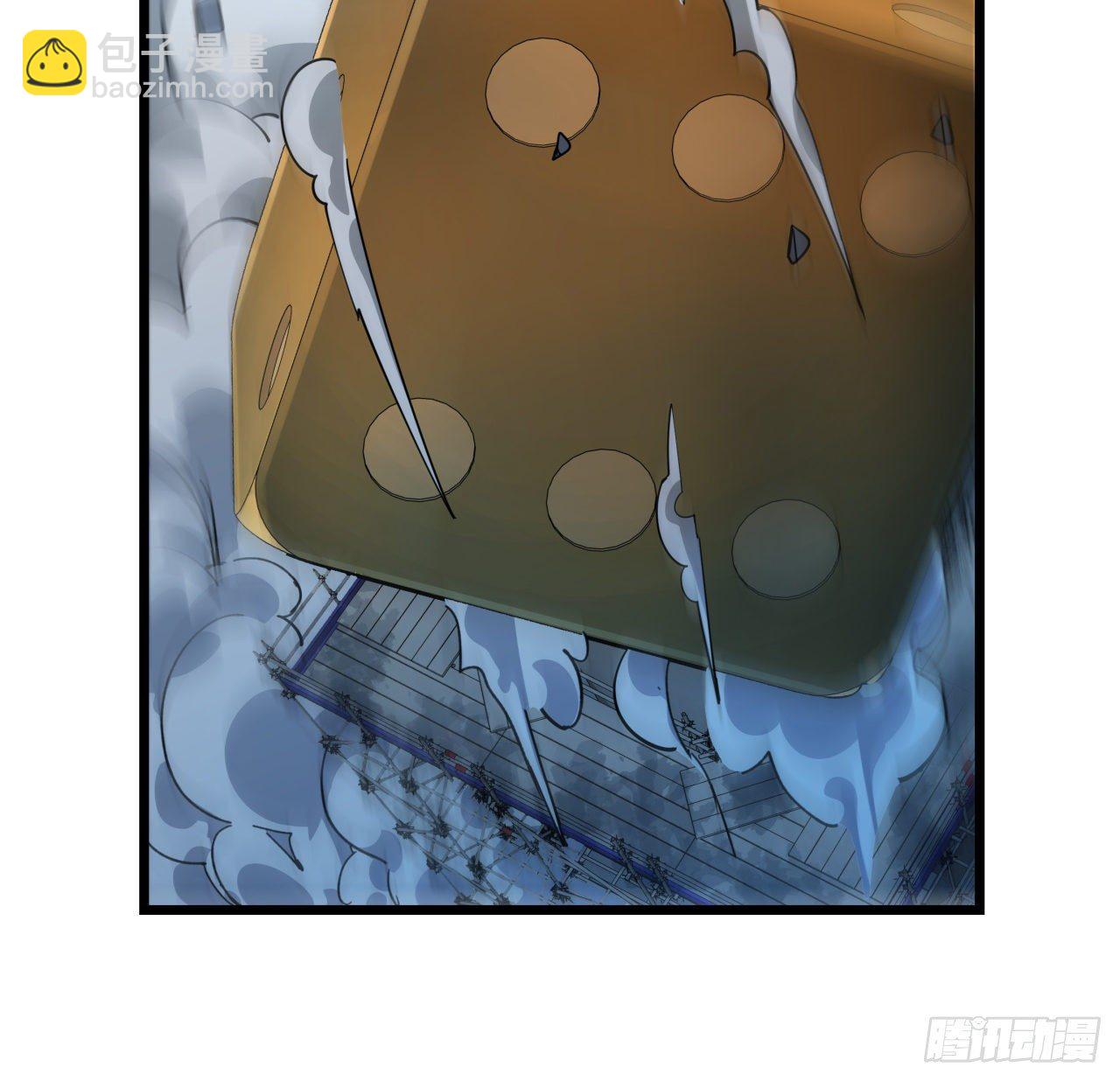 36话 还没结束15