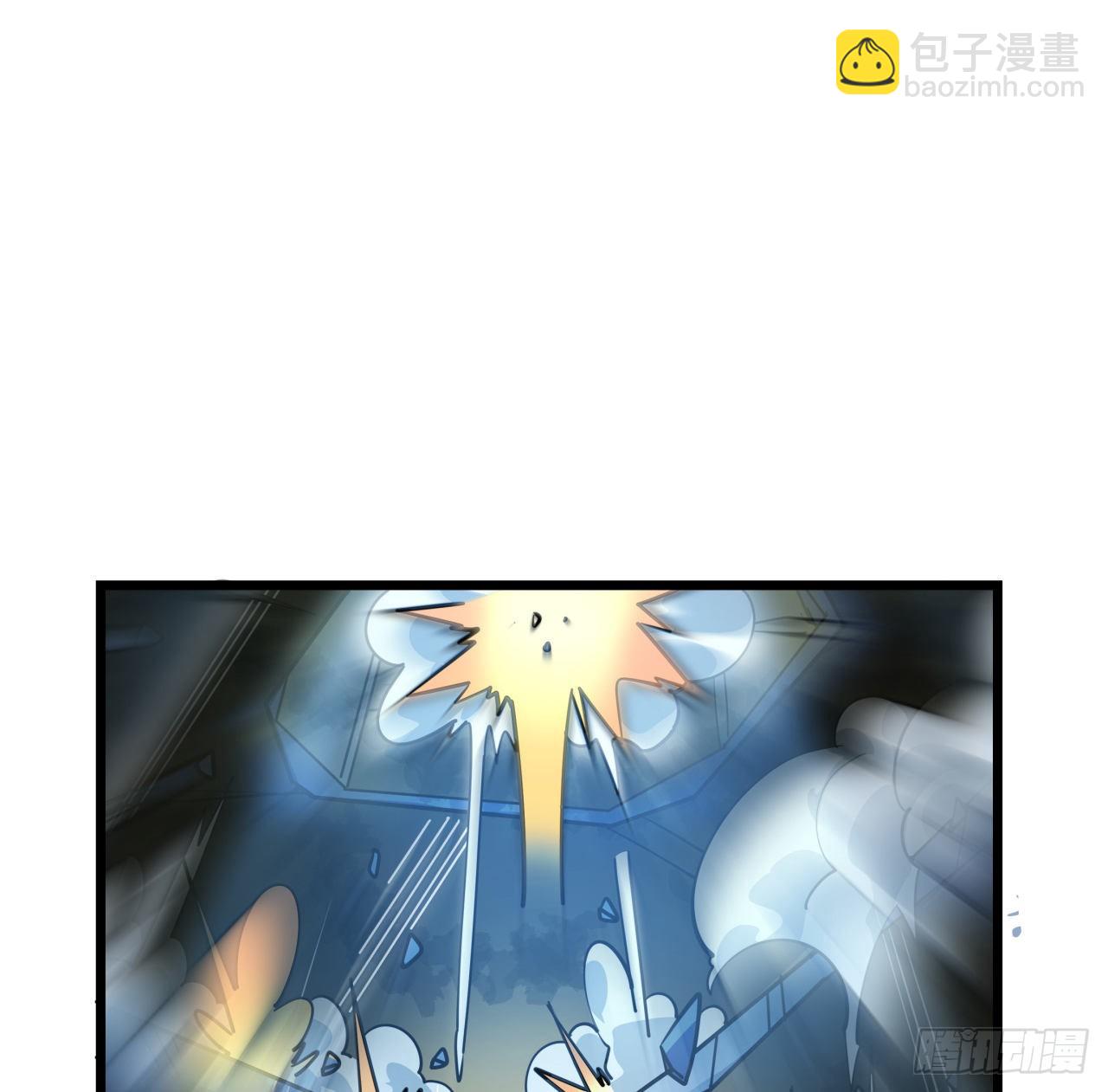 36话 还没结束20