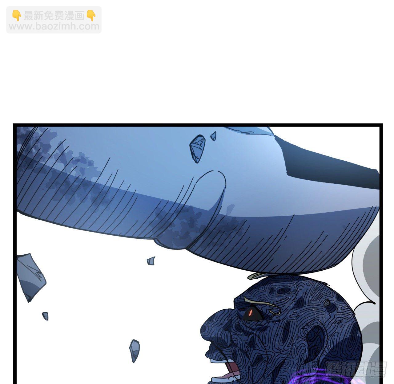 36话 还没结束22
