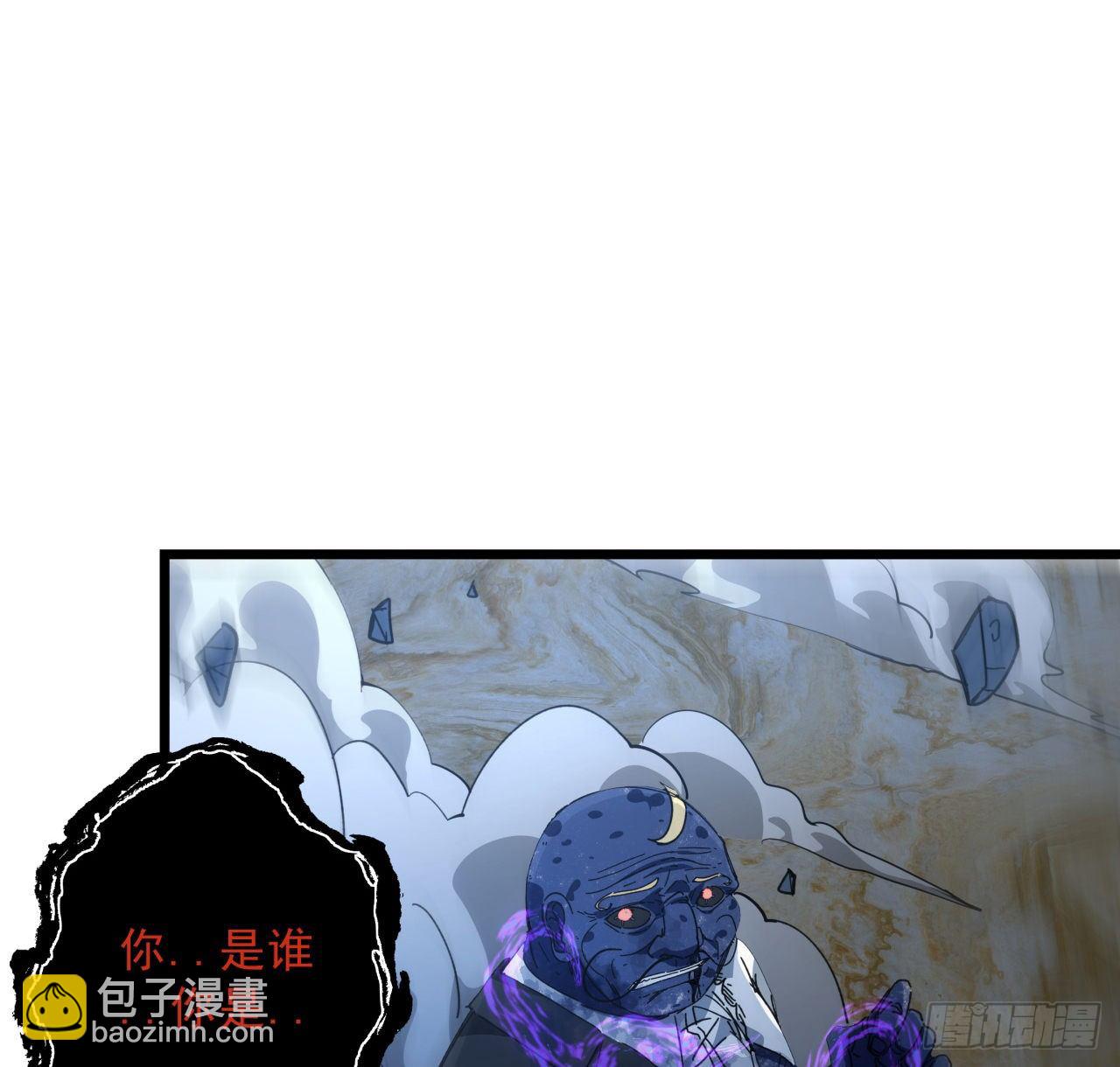 36话 还没结束3