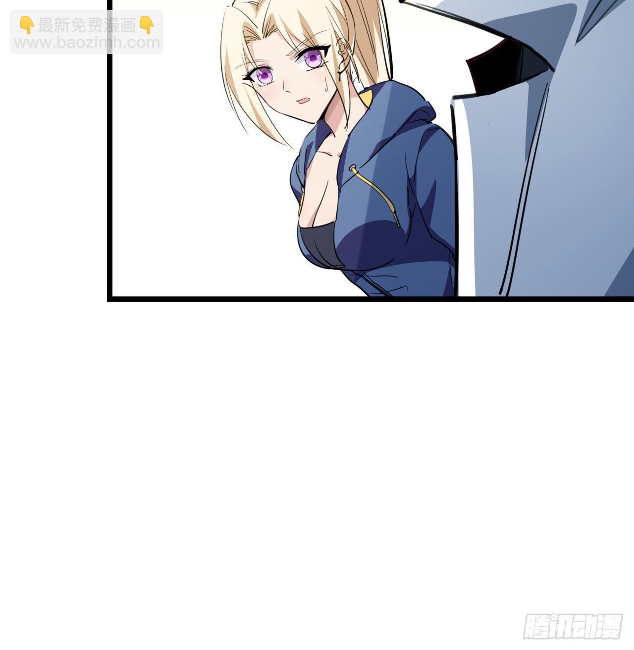 36话 还没结束52