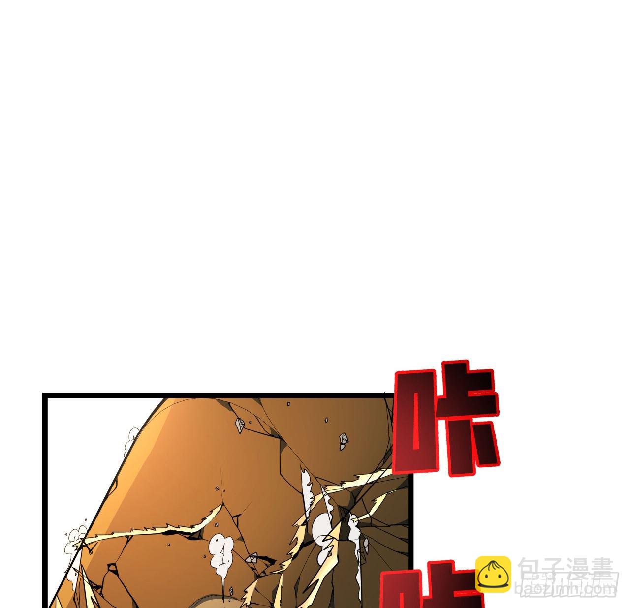 36话 还没结束53
