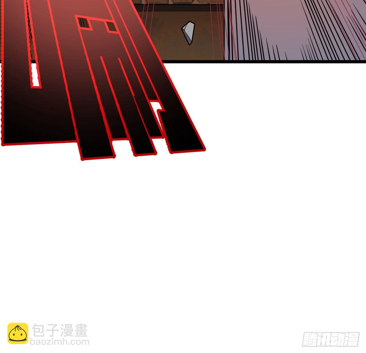 37话 捡了个大便宜11