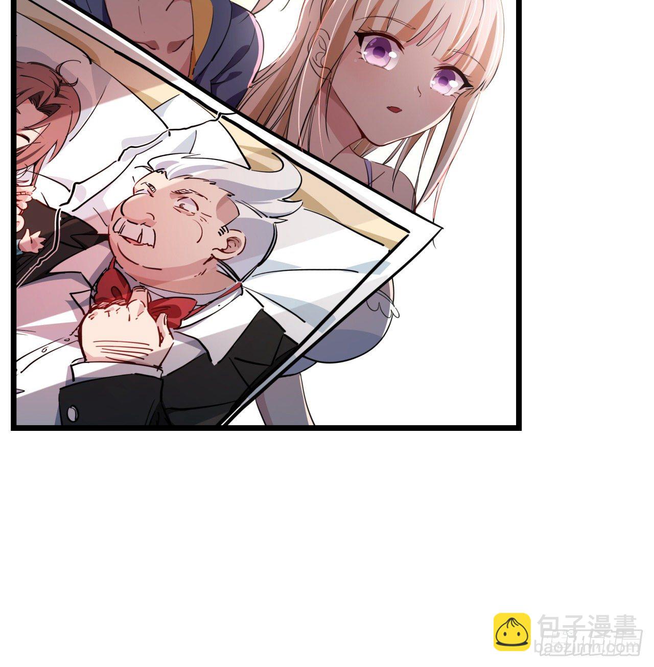 37话 捡了个大便宜18