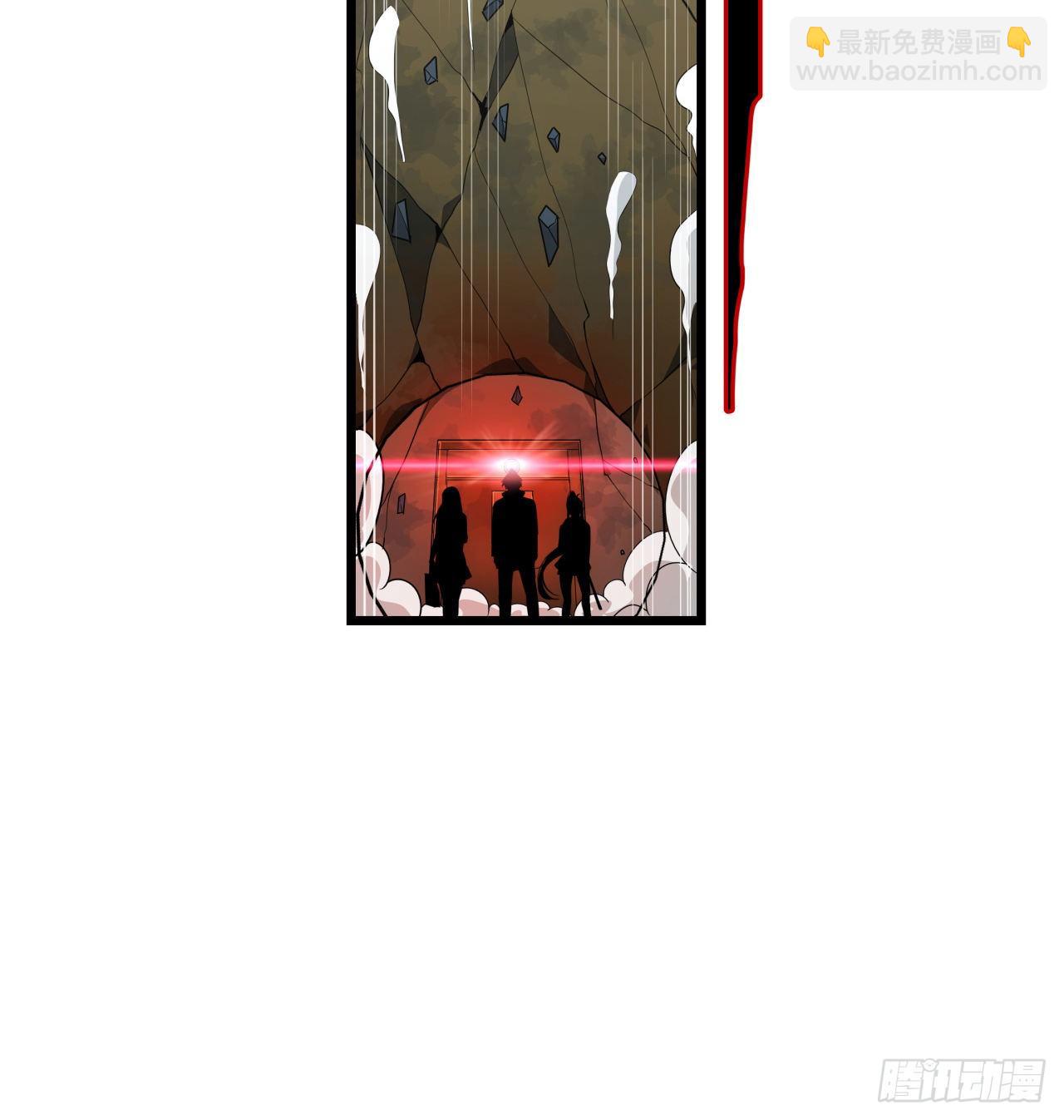 37话 捡了个大便宜22