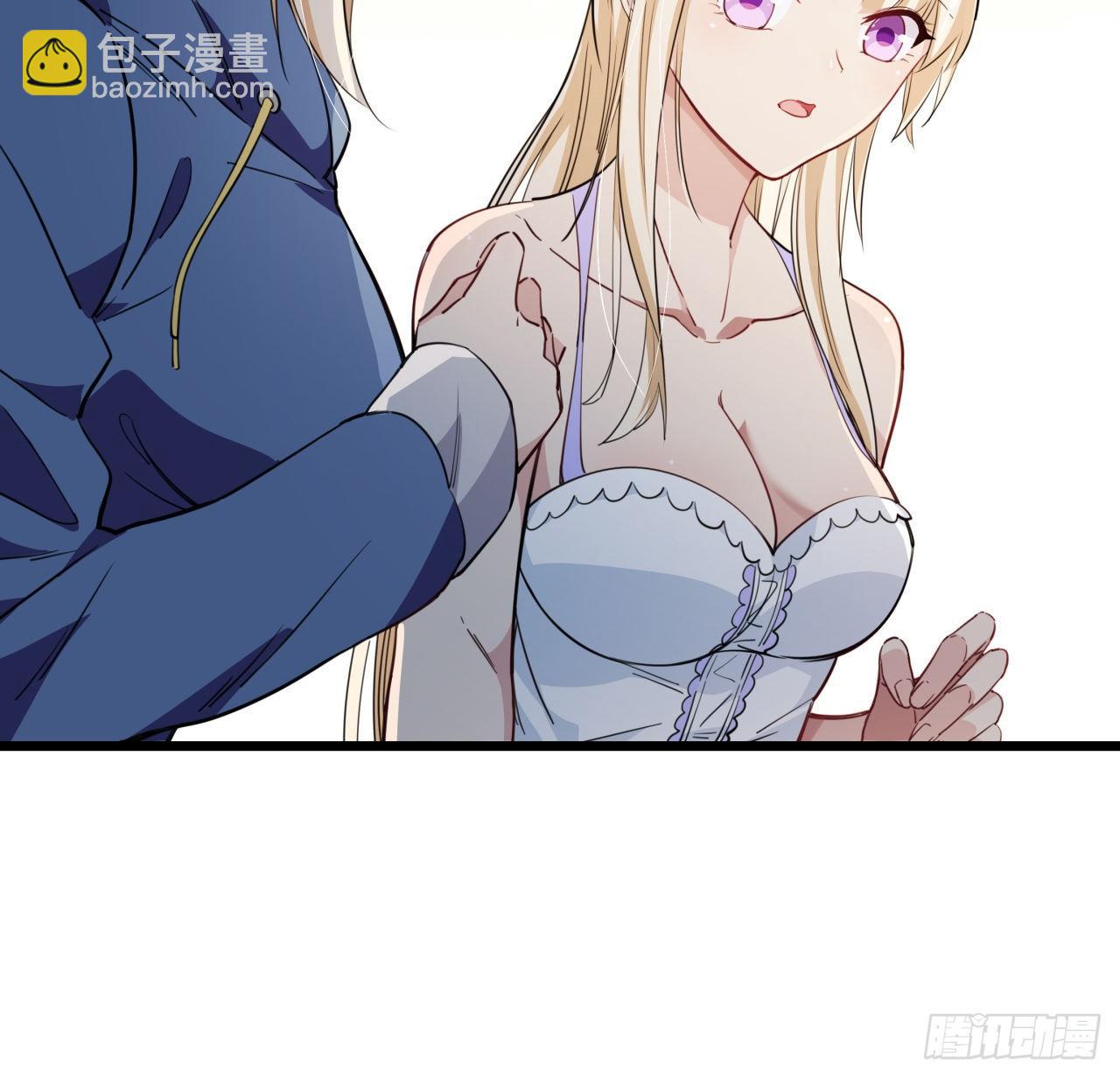 38话 我的真实身份12