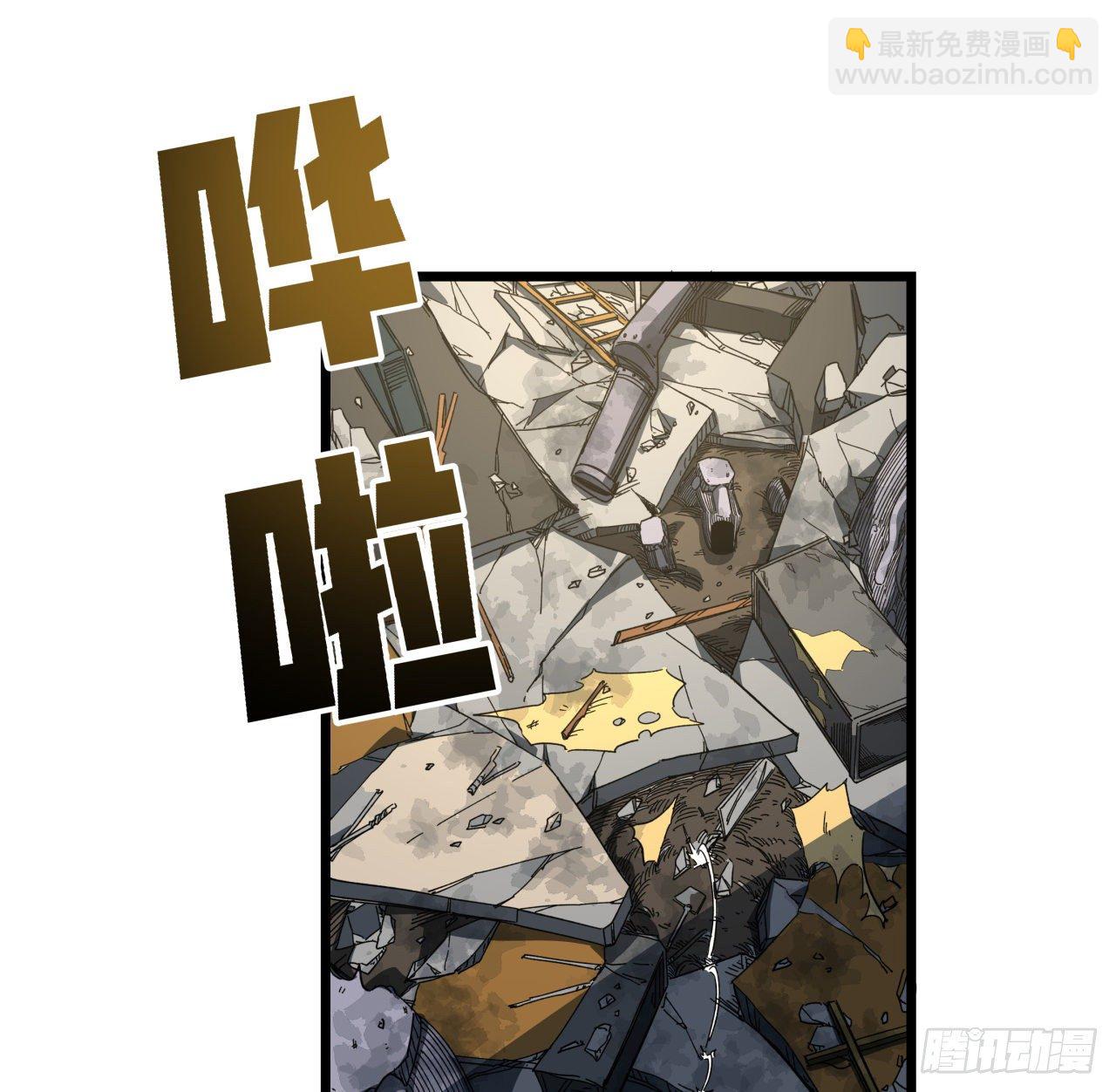 38话 我的真实身份35