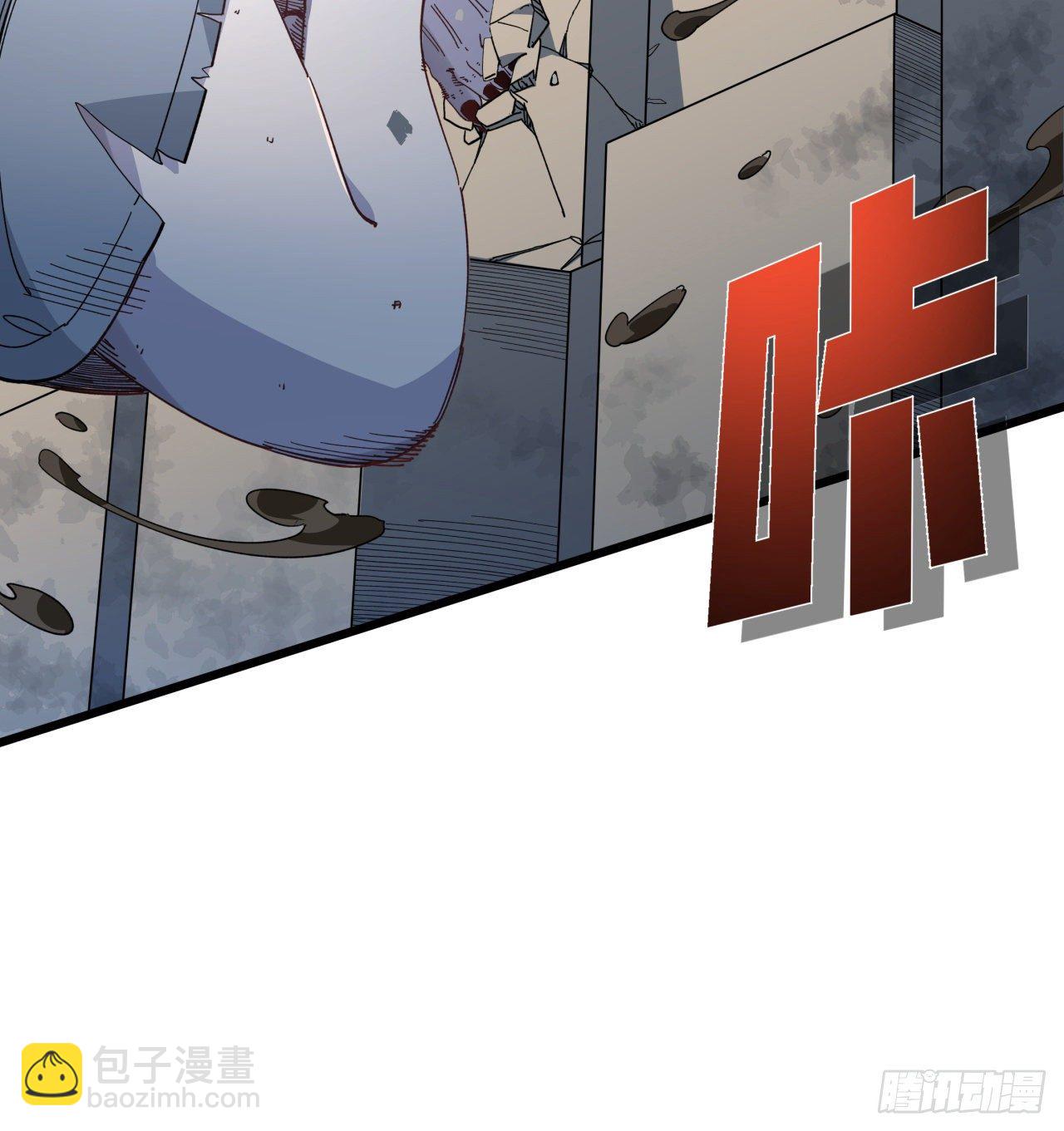 38话 我的真实身份44