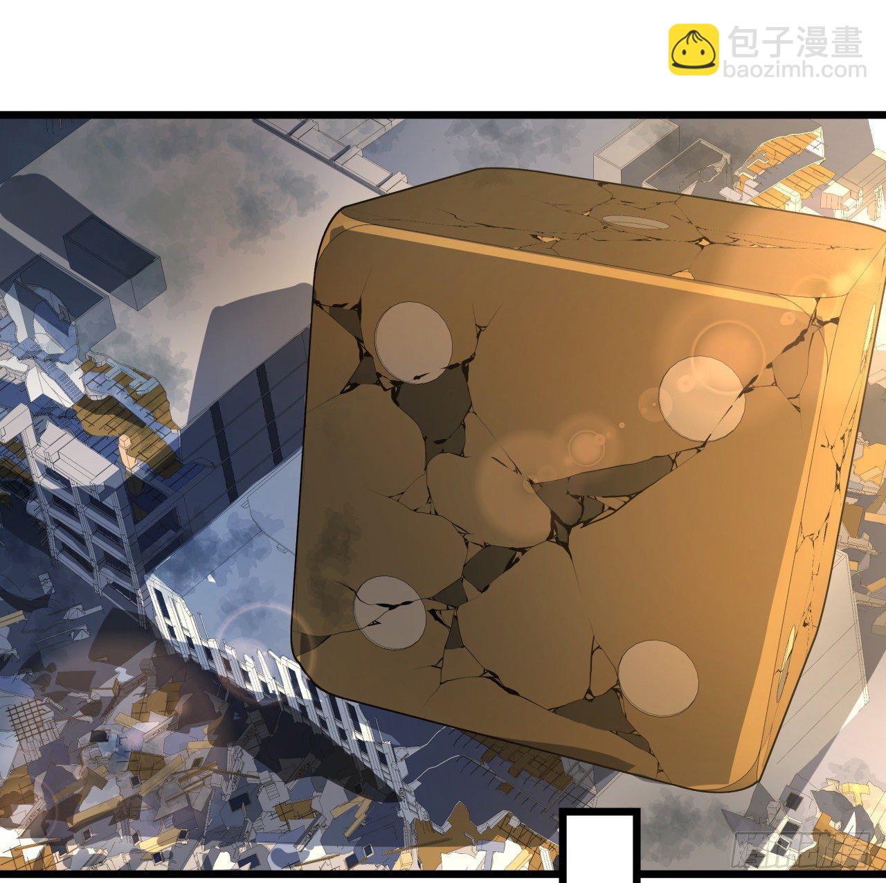 38话 我的真实身份5