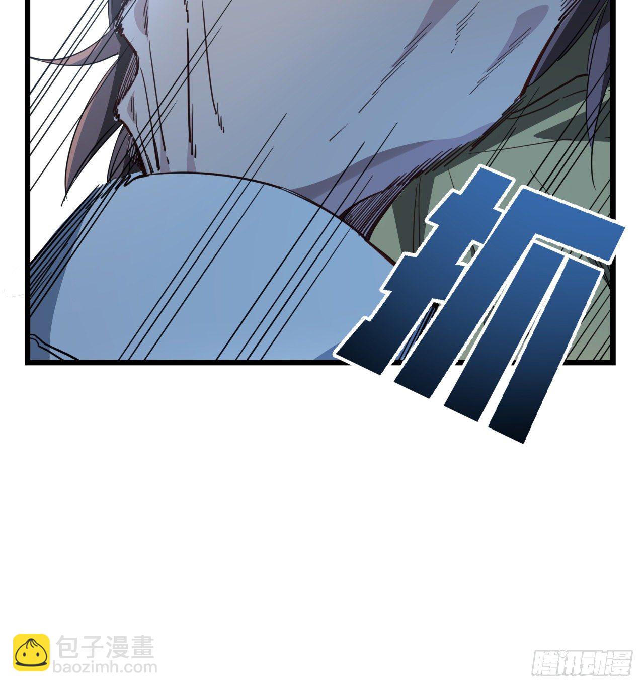 38话 我的真实身份55