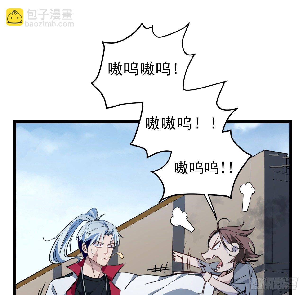 39话 有奶便是娘1