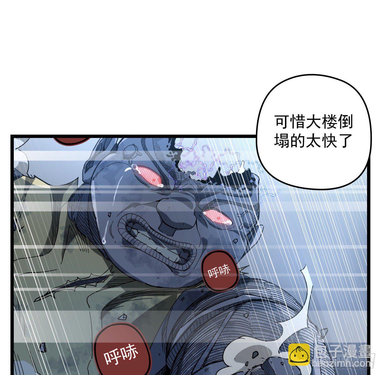 39话 有奶便是娘16
