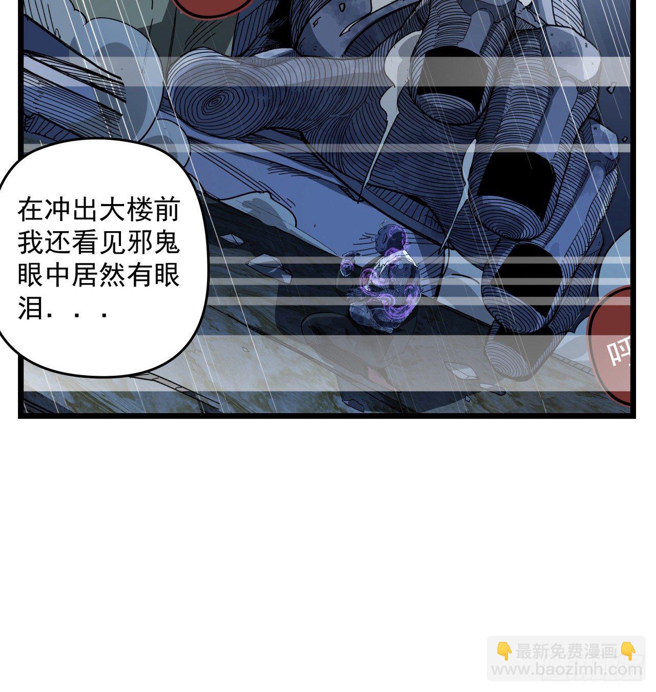 39话 有奶便是娘17