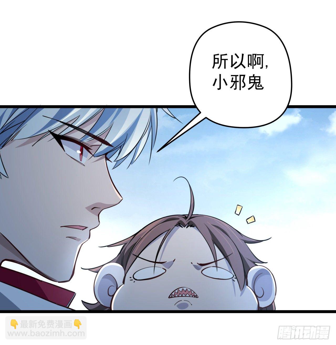 39话 有奶便是娘20