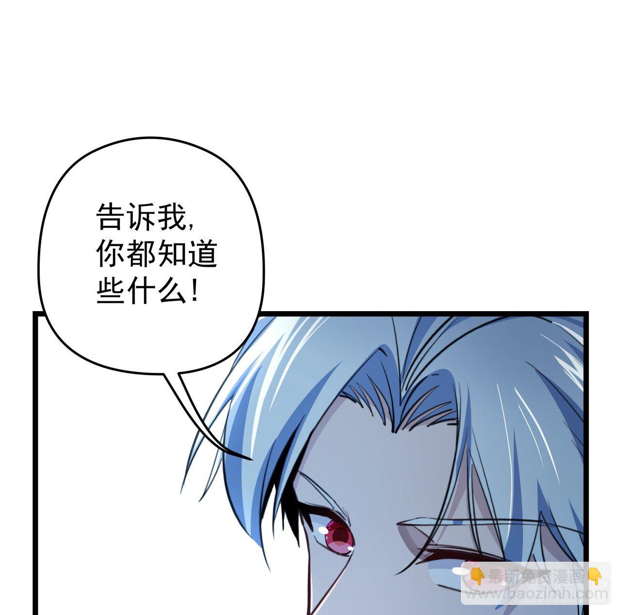 39话 有奶便是娘22